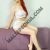 Pendik Escort Bayan Buse - Image 4 Pendik Escort Bayan Buse - Image 4